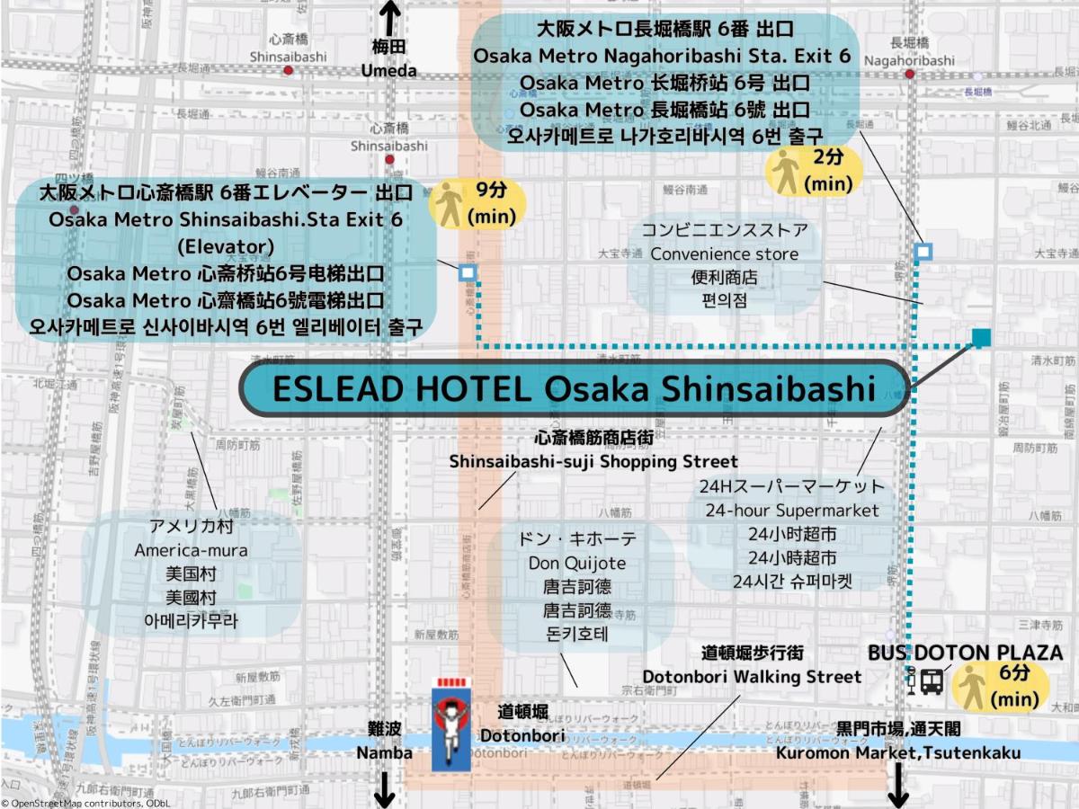 ESLEAD HOTEL Osaka Shinsaibashi - 5