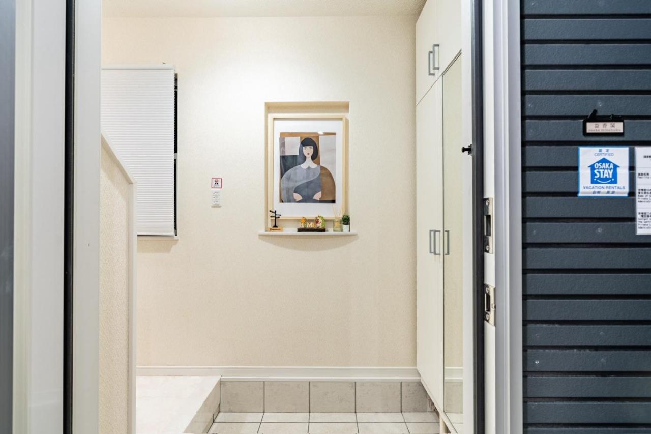 NIKYO Ebisucho Private Villa OSAKA - 5