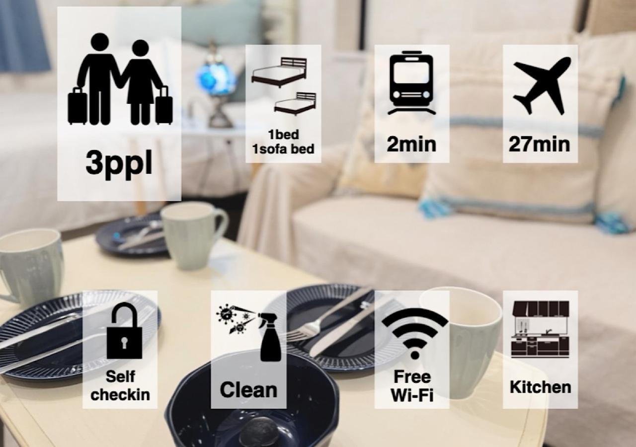 Eternity APARTMENT HOTEL Shinagawa - Vacation STAY 01942v