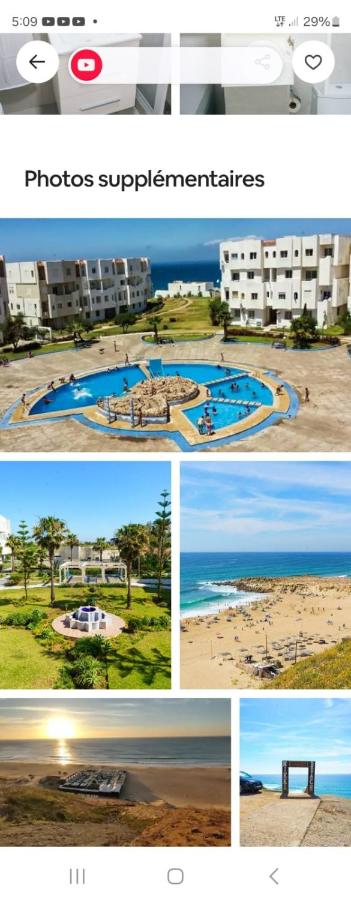 Détente en front de mer en appartement