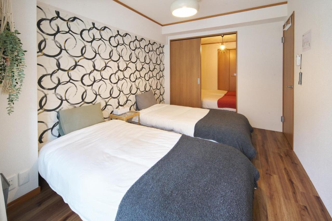 Osaka City - Apartment - Vacation STAY 21233 - 2