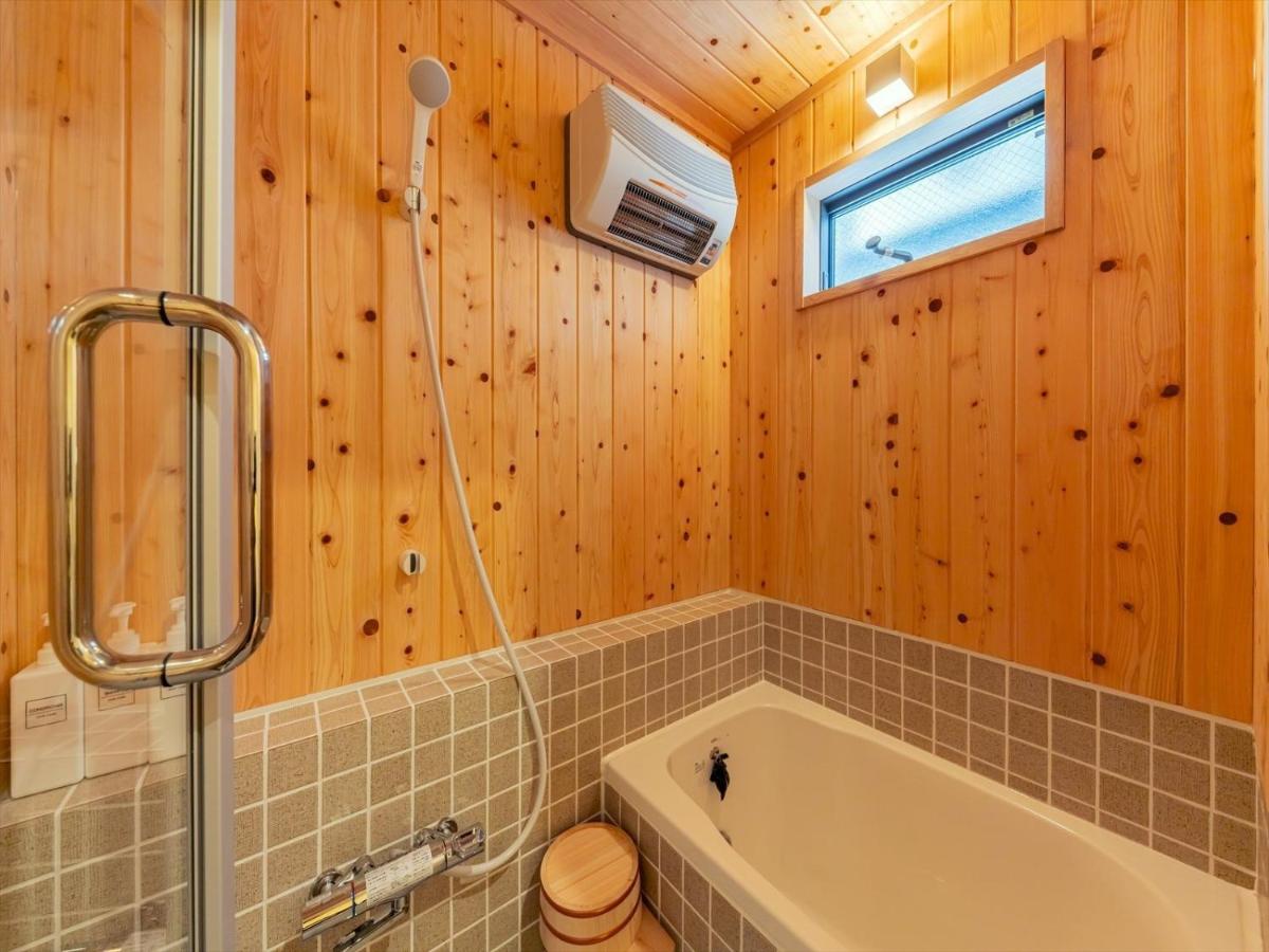 Asakusa Inn Sen no Kaze - Vacation STAY 44552v - 2