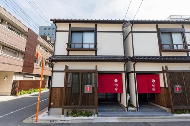 Asakusa Inn Sen no Kaze - Vacation STAY 44552v - 5
