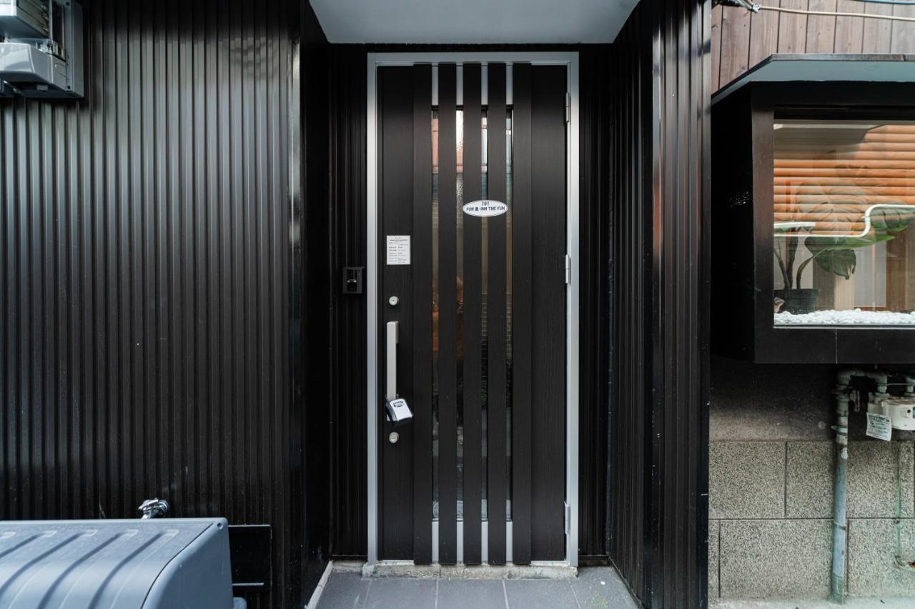 Inn the fun Cozy house 2 Stop to Namba funli - 5