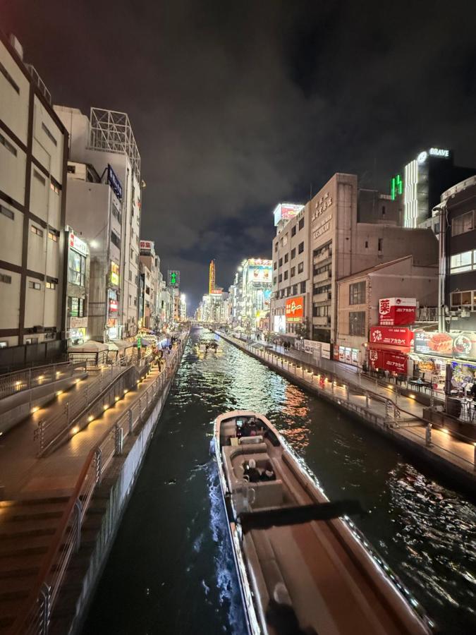 HiJapan Doutonbori300m - 4