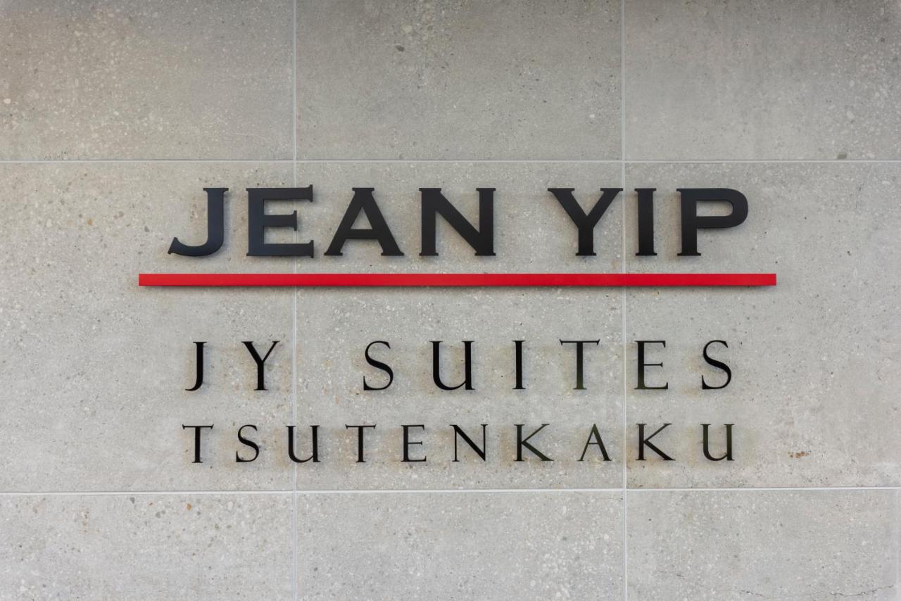 JY Suites Tsutenkaku1001 - 5