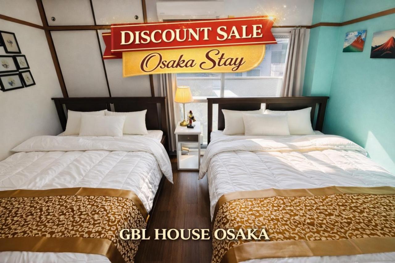 701 Kuromon 1min Namba 6min Dotonbori Walkable Best Location