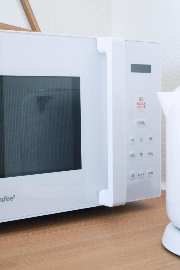 Ikebukuro 505 Twin Room - 3