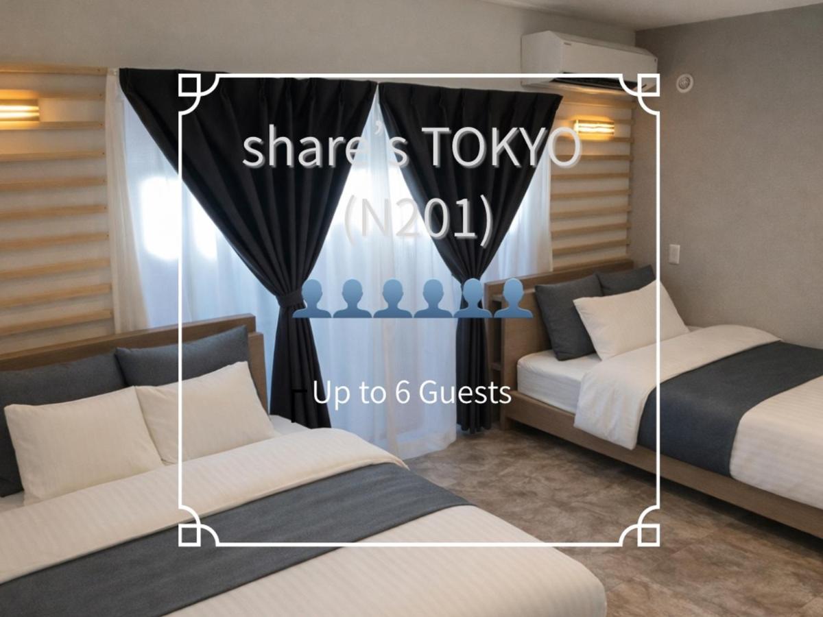 share's TOKYO Japandi Design Apartment Near Shinjuku - 2