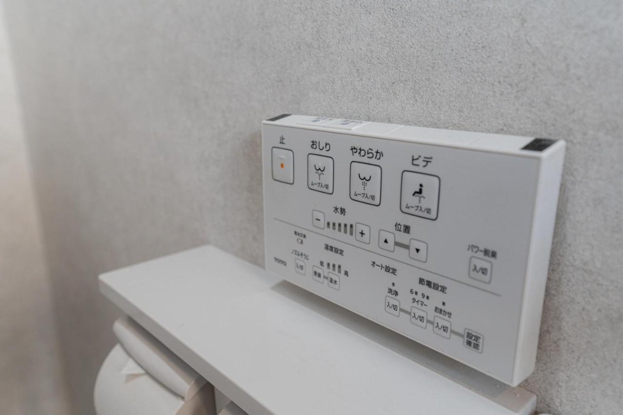 Akasaka Sanno Kaikan 5th floor - Vacation STAY 75372v - 5