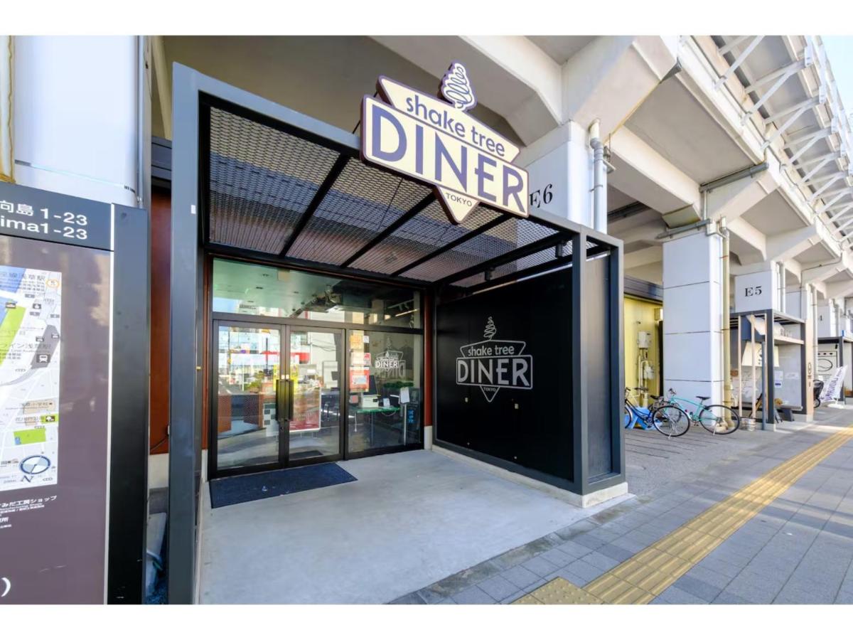 YOLO DON'T STAY - Vacation STAY 74396v - 4