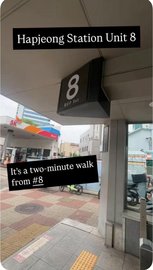 OPEN2-Hongik Hapjeong Station 2 minutes-Luxury hotel style-Panoramic Han River View-Queen bed for 2 people-Comfortable sofa OTT - 4