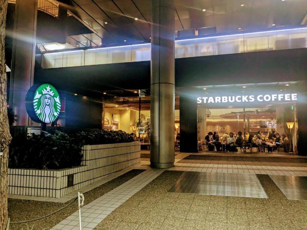 The Homestay on the Ginza Line - 2