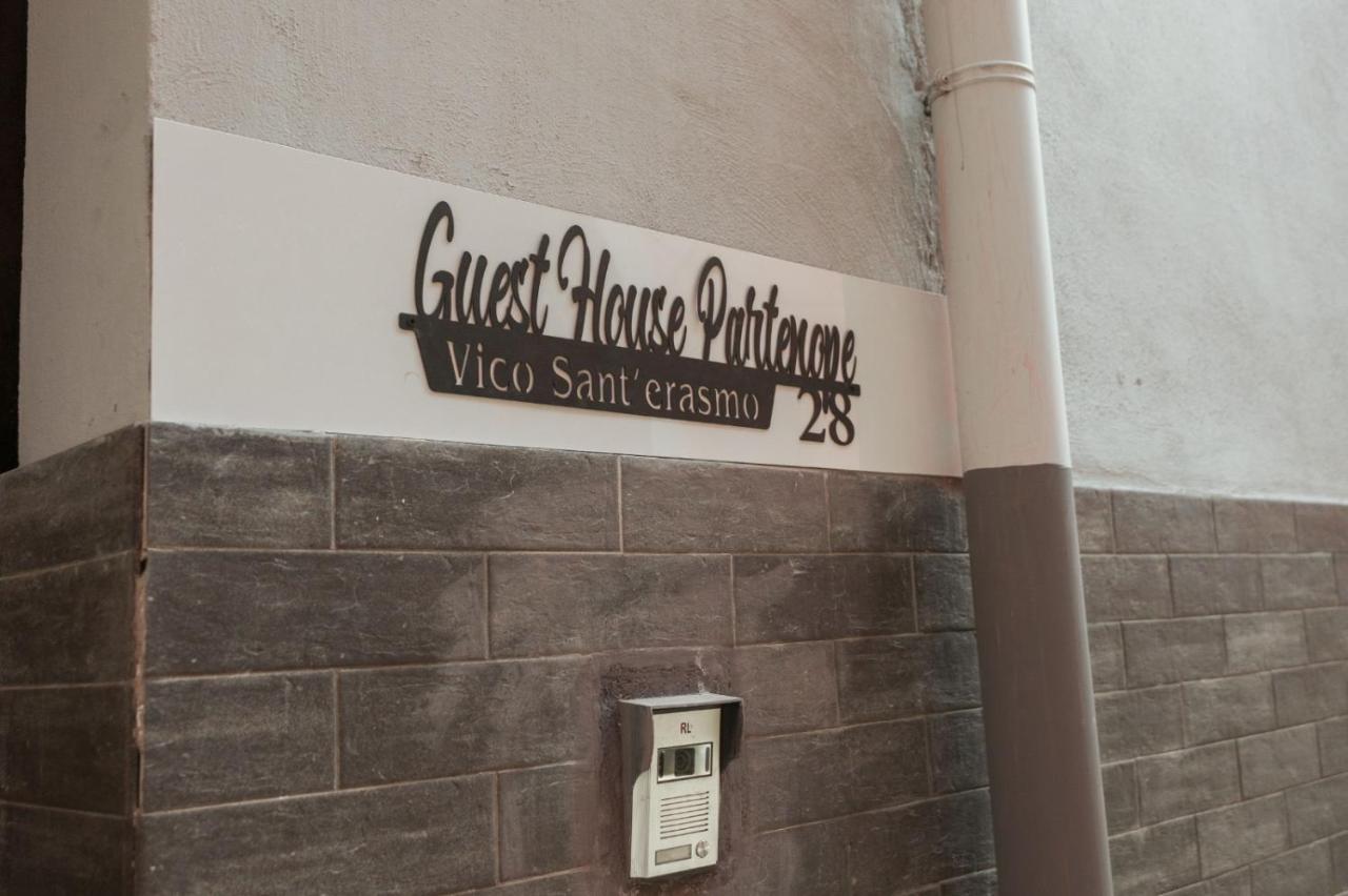 Guest House Partenope - 2