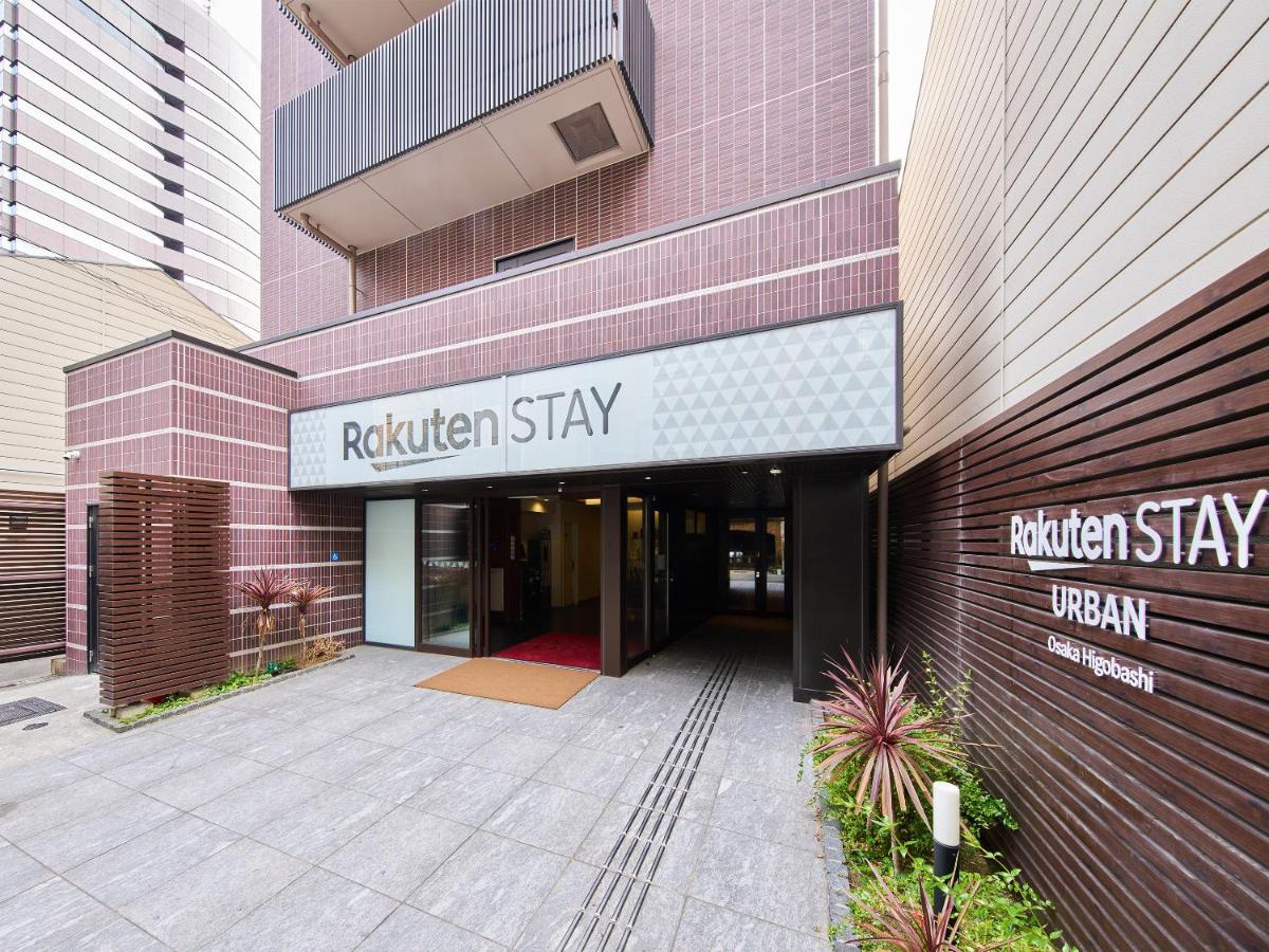 Rakuten STAY URBAN Osaka Higobashi - 4