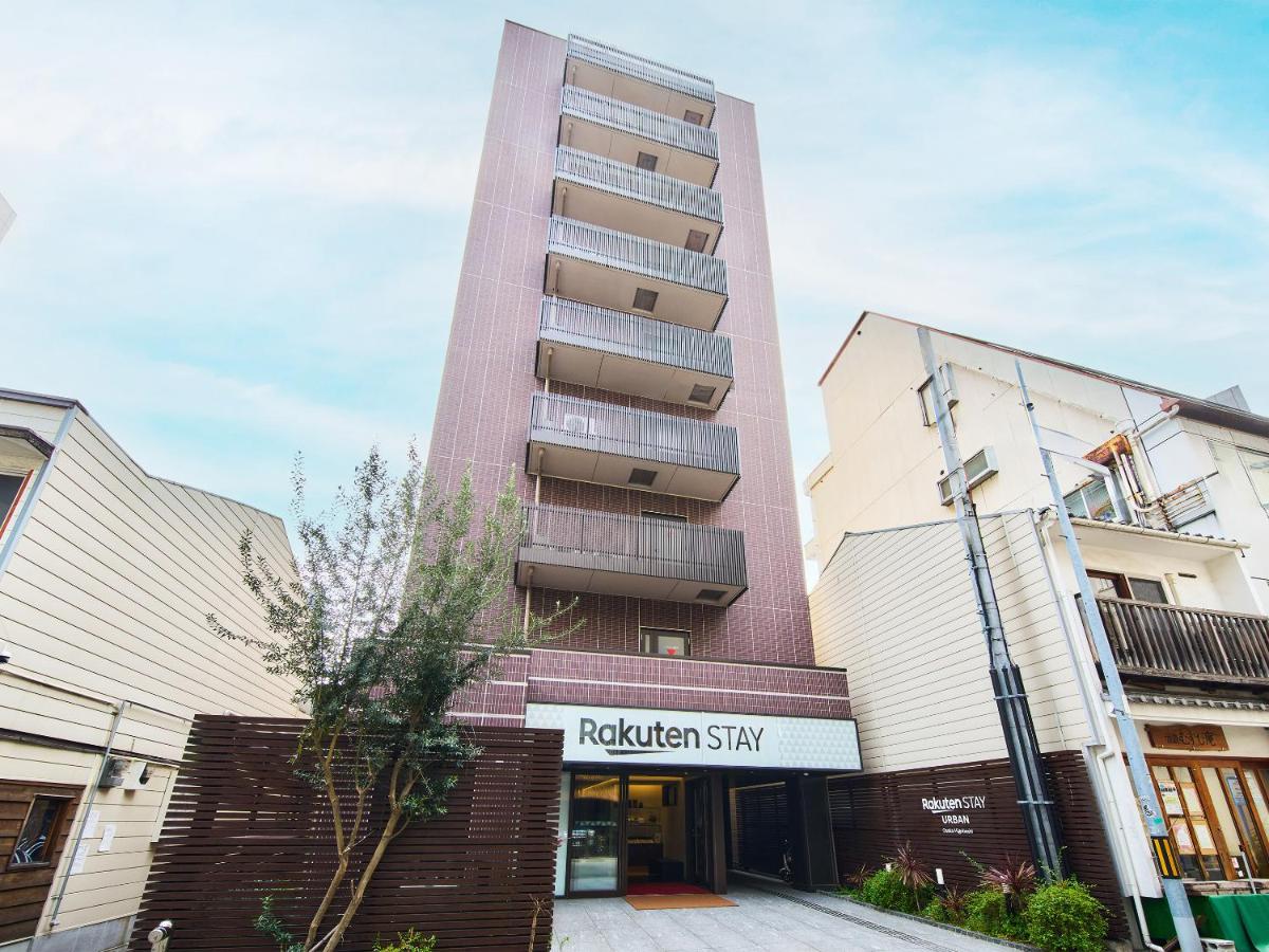 Rakuten STAY URBAN Osaka Higobashi - 2