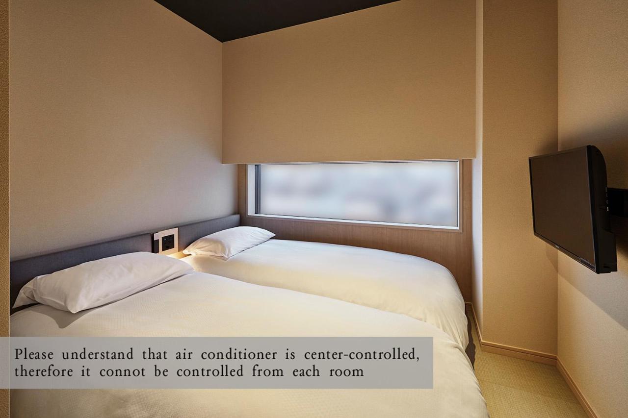 ONSEN RYOKAN YUEN SHINJUKU - 3