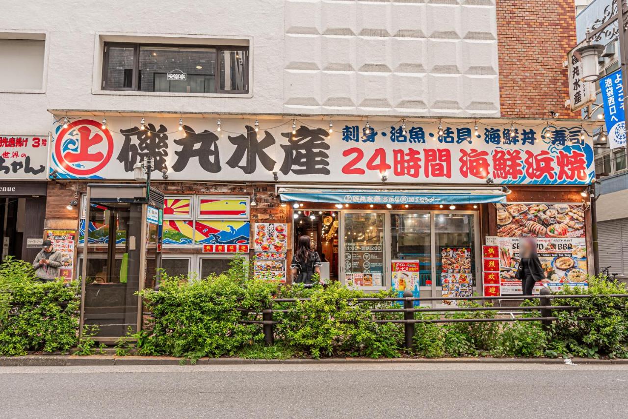 9 mins Ikebukuro 2BR house Free luggage storage - 5