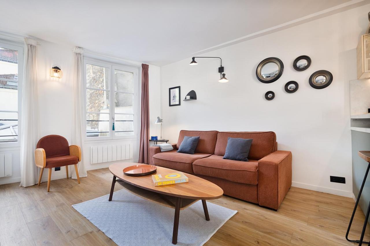 A place to chill - 3