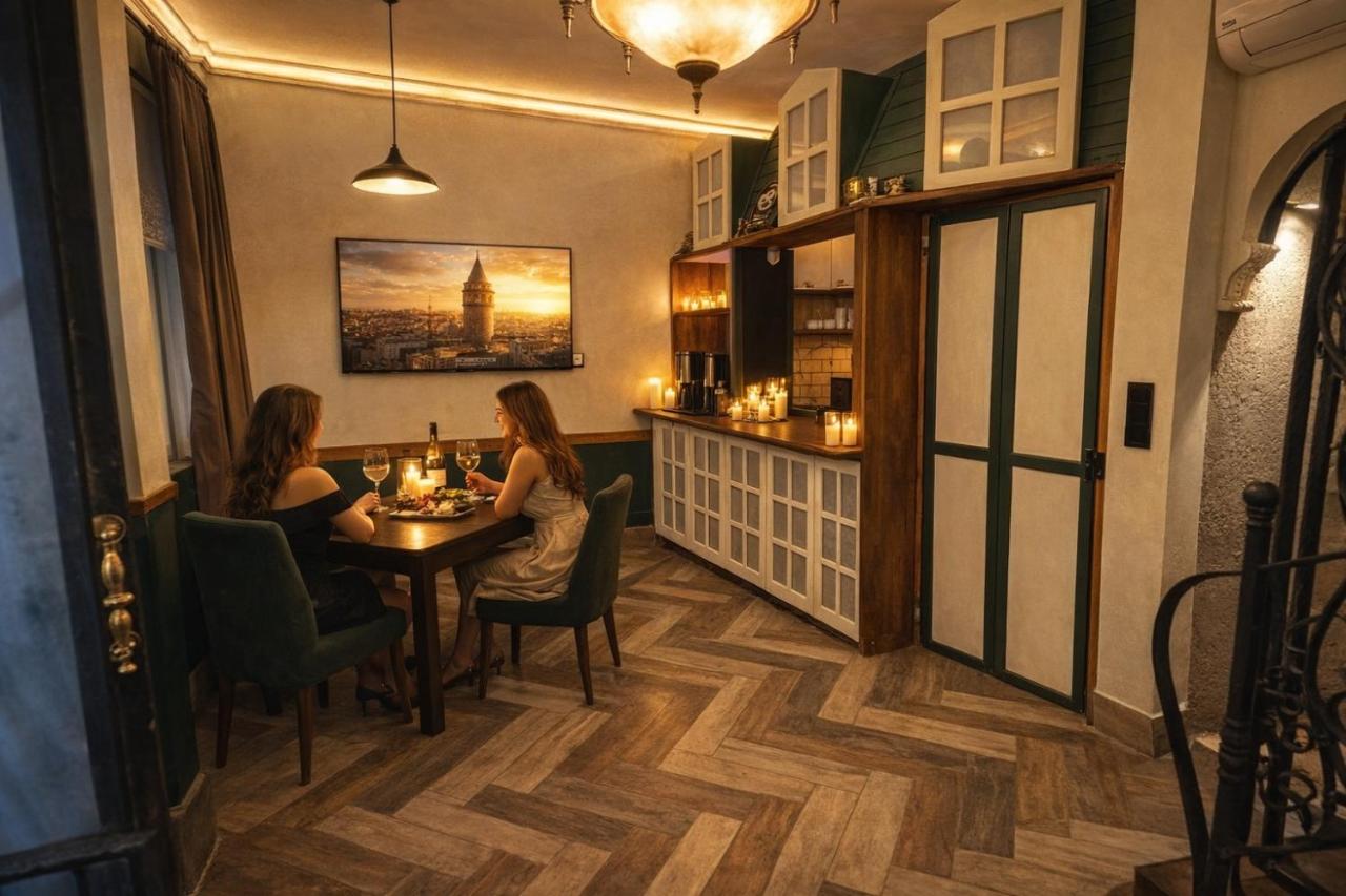 The House Company - 2