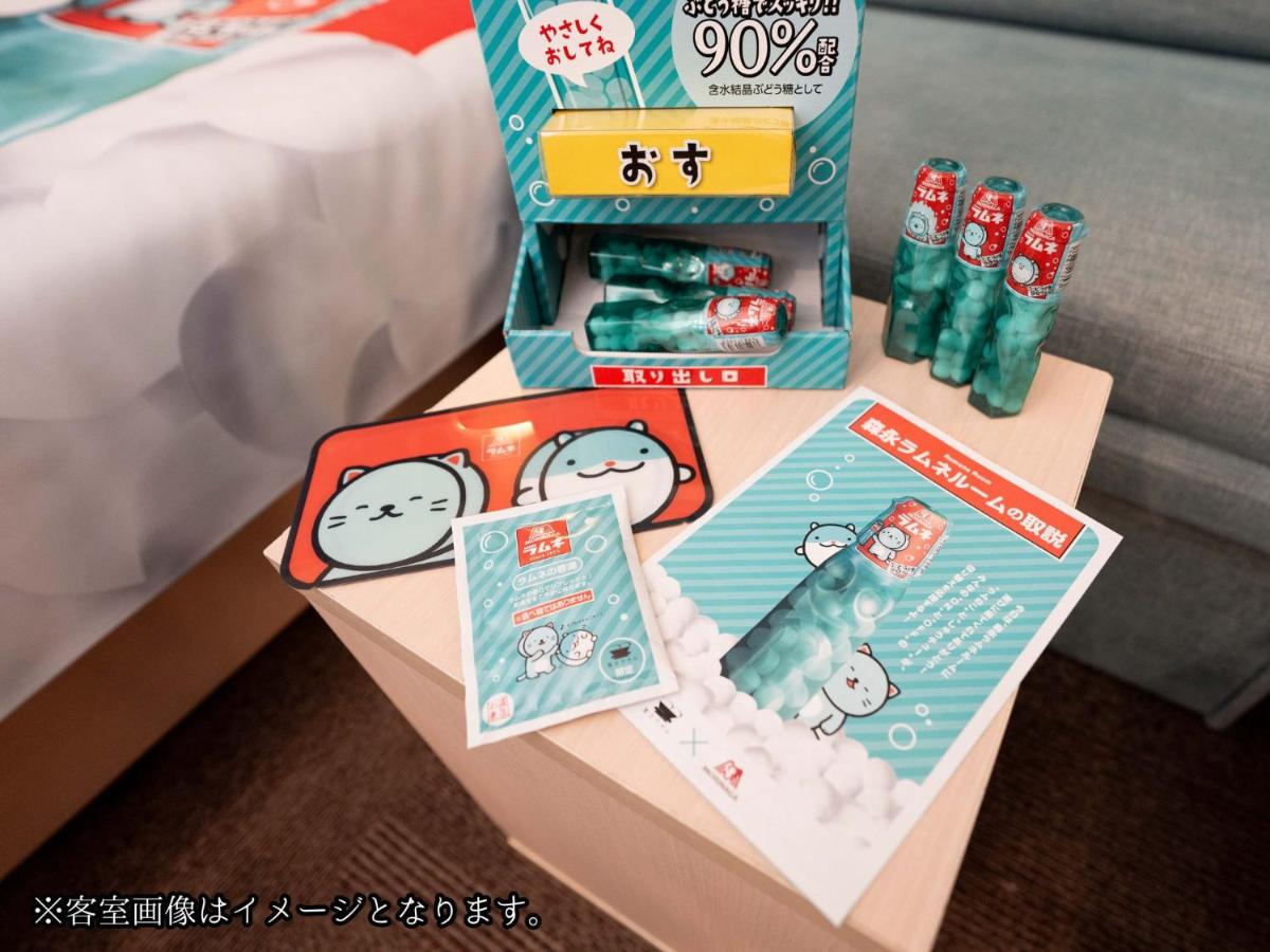 Henn na Hotel Tokyo Asakusabashi - 2