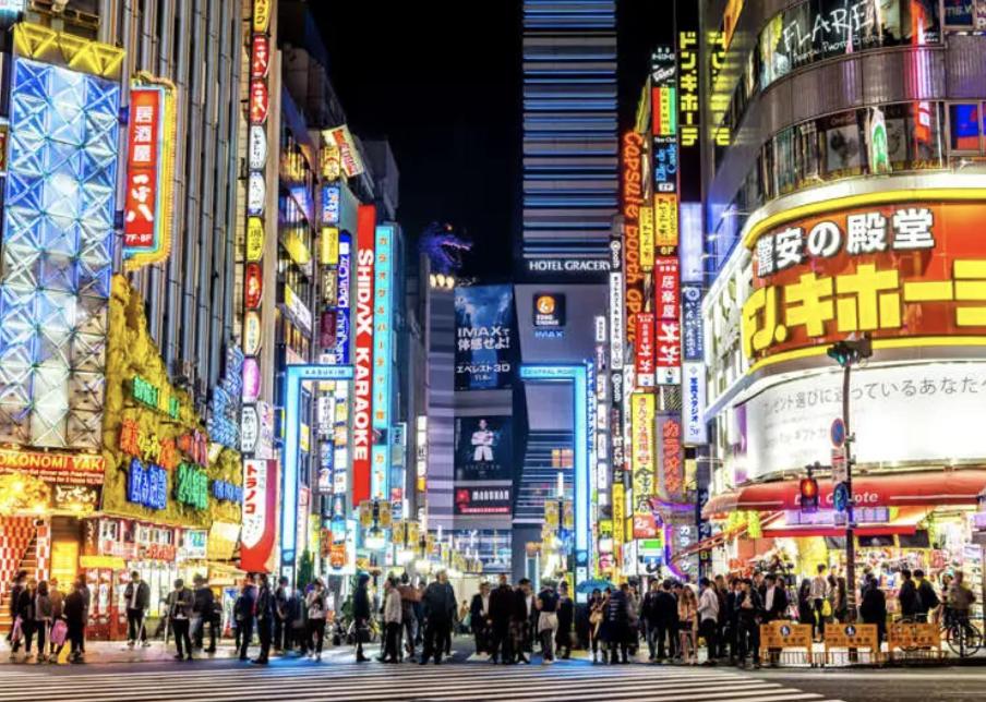 Higashi-Shinjuku 1001 - 4