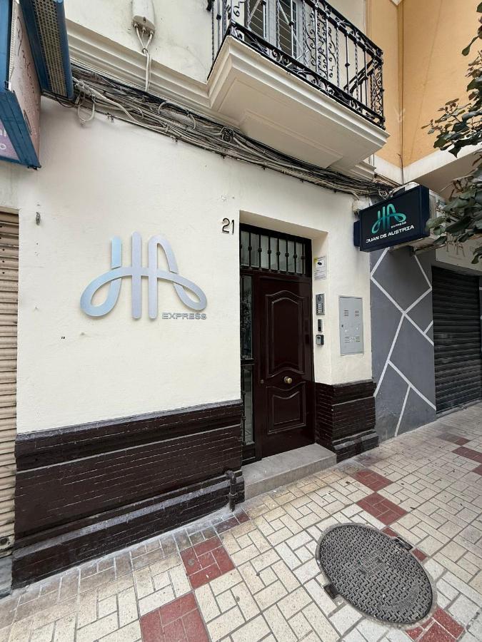 HA Express Juan de Austria - 3