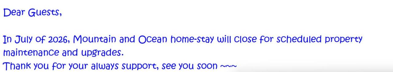 Mountain and Ocean - 5