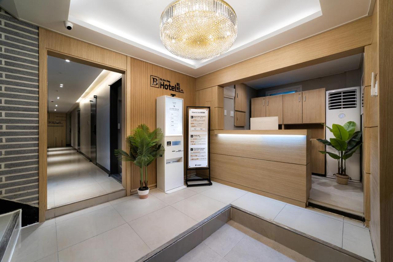 BigBoxStay Myeongdong - 4