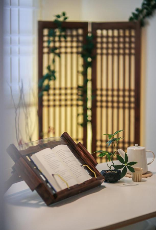 Full Stay Nonhyun - 3