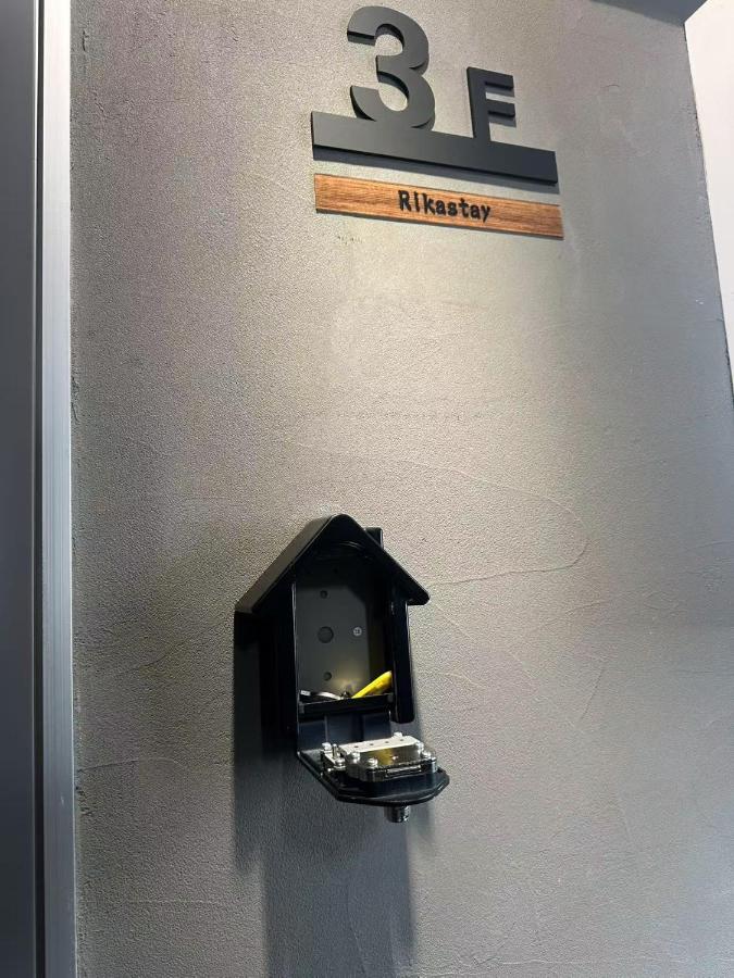 Ueno house-TT0135 - 3