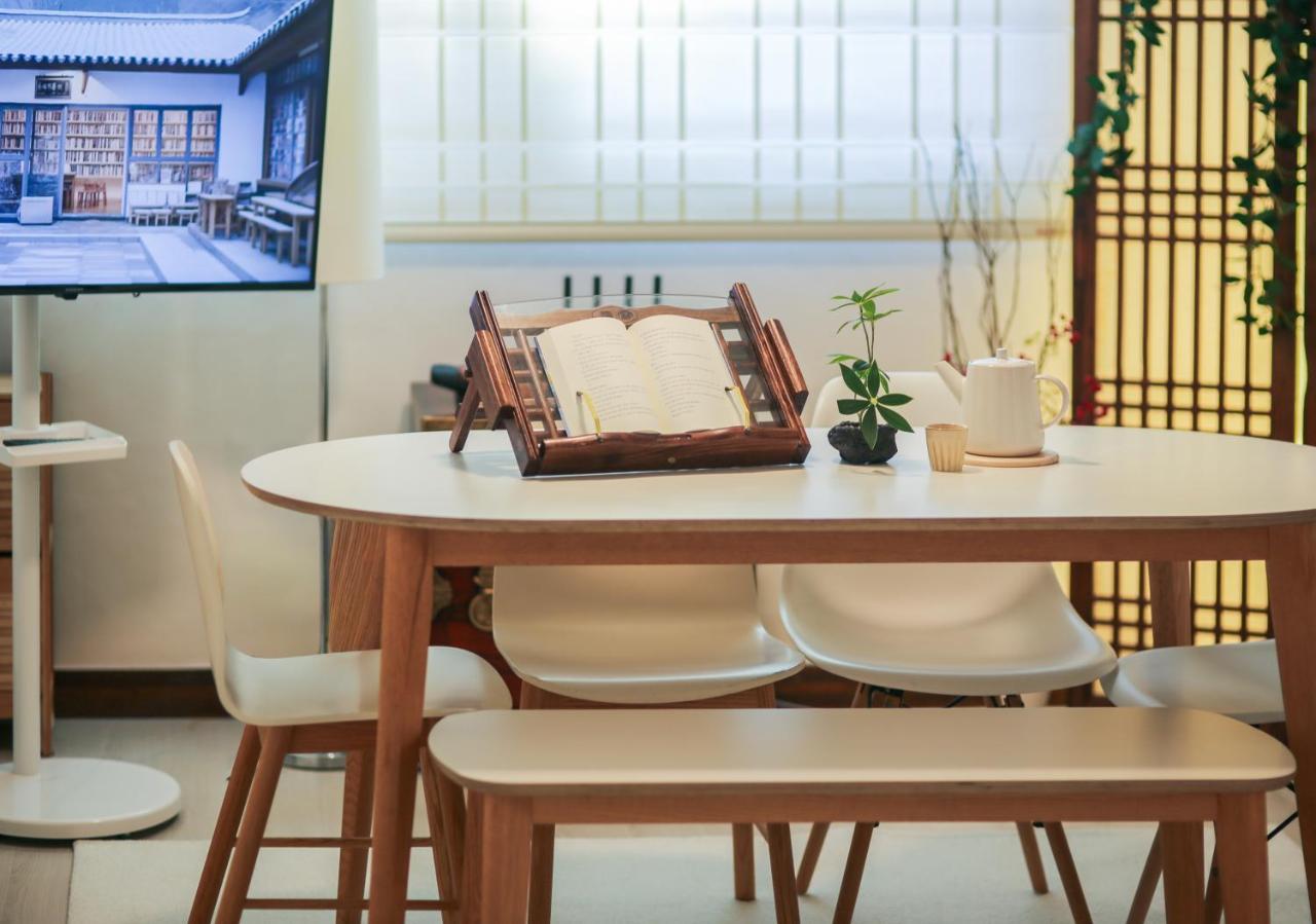 Full Stay Nonhyun - 2