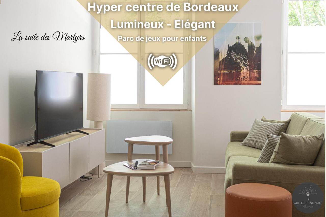 La Suite des Martyrs - Centre Ville - Elégant
