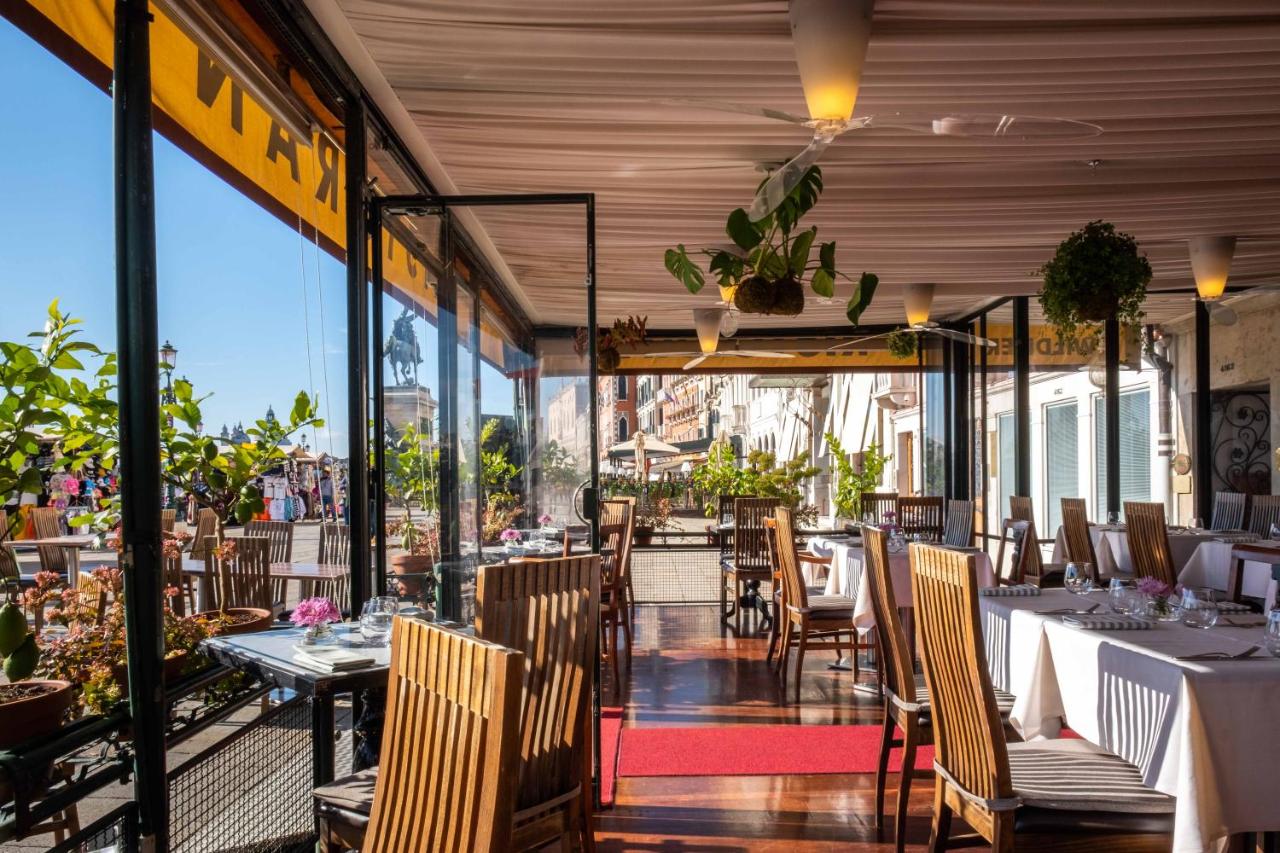 Hotel Pensione Wildner - 4