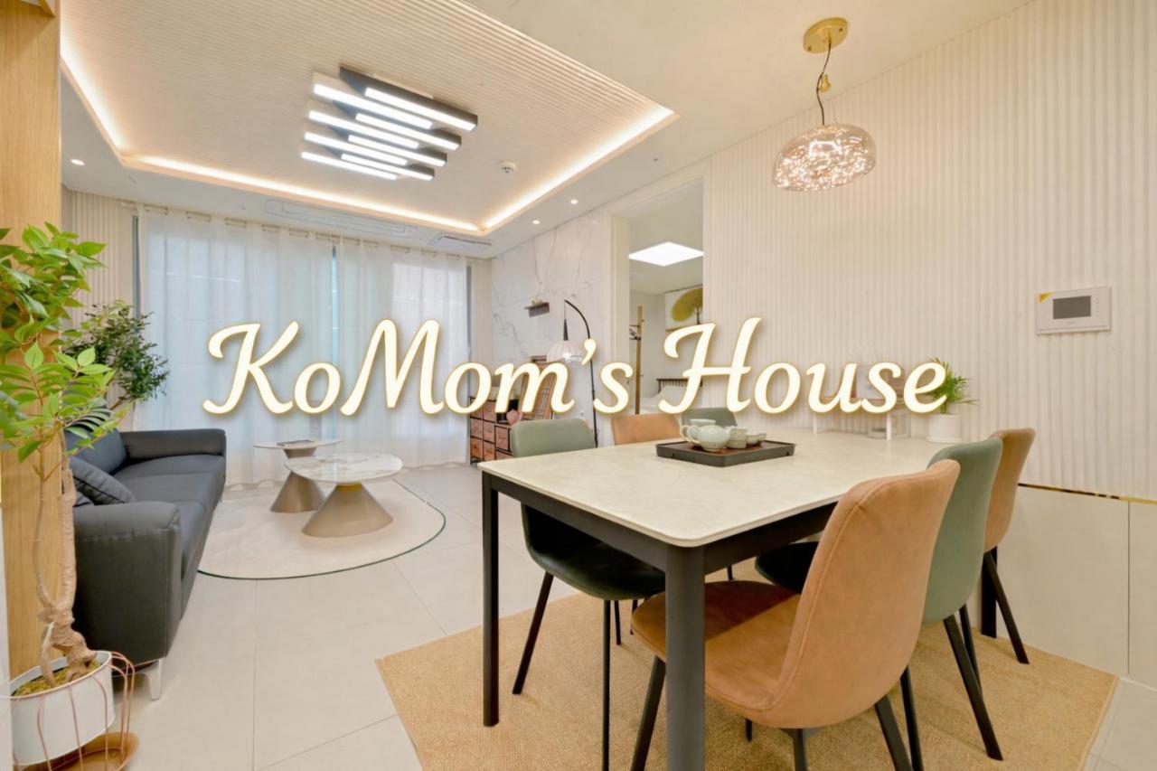 KoMom's House
