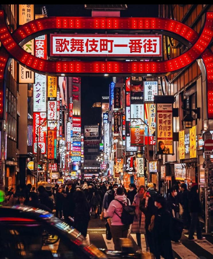 HARERUYA Inn SHINJUKU - 4