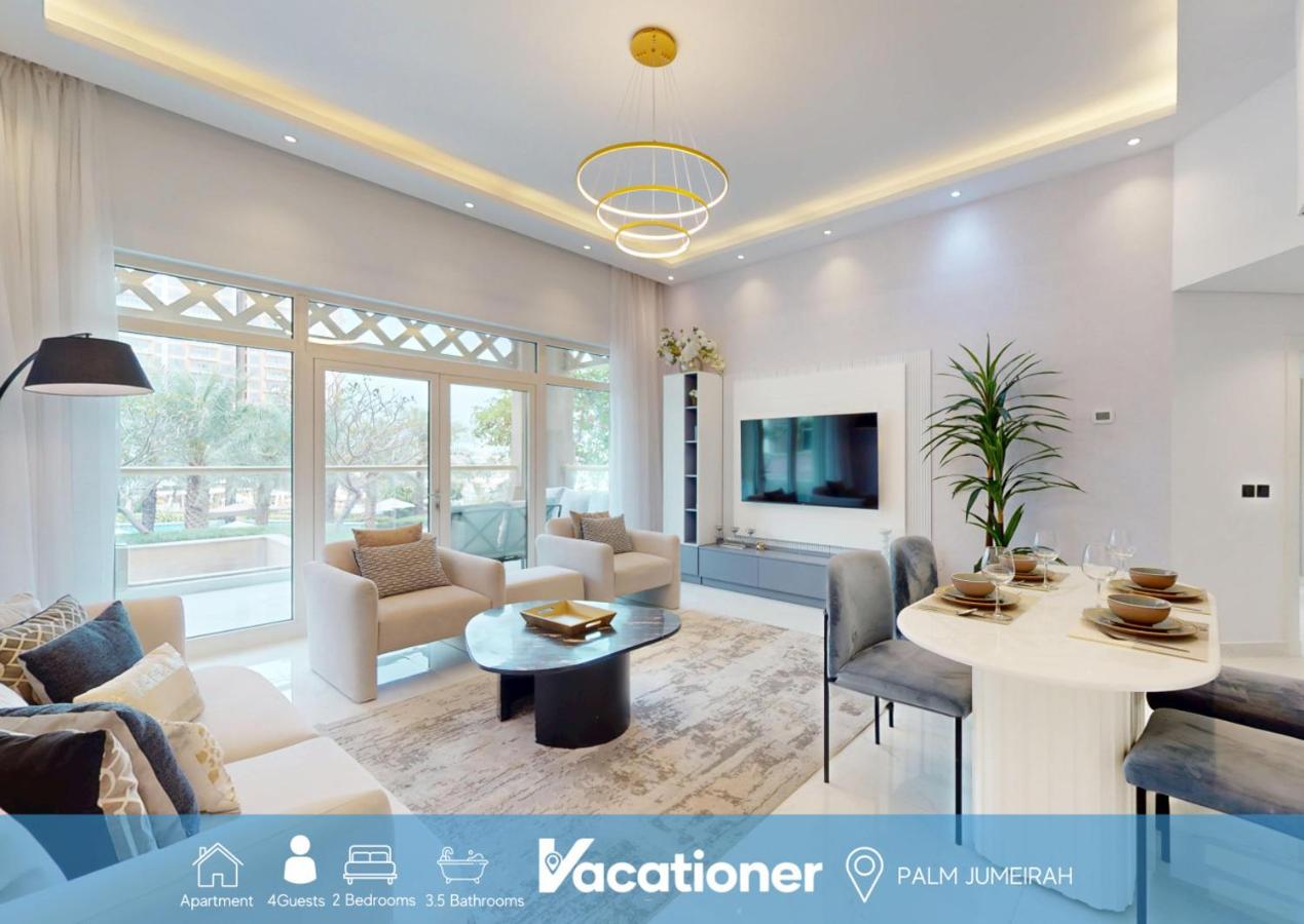 Vacationer Holiday Homes l Chic Two Bed l Sea Views on the Palm