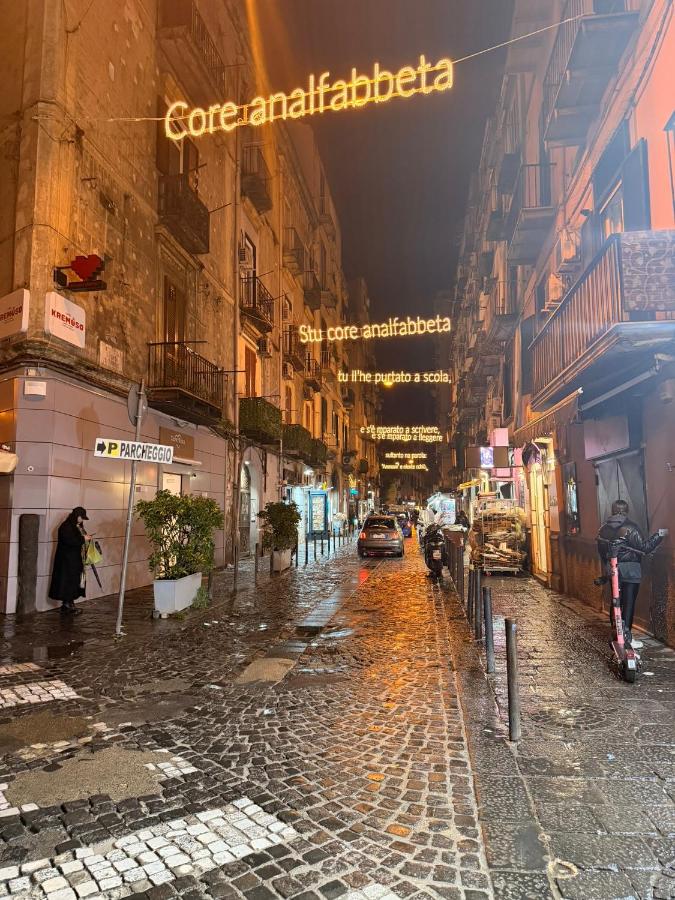 B&B Core Analfabeta - 2