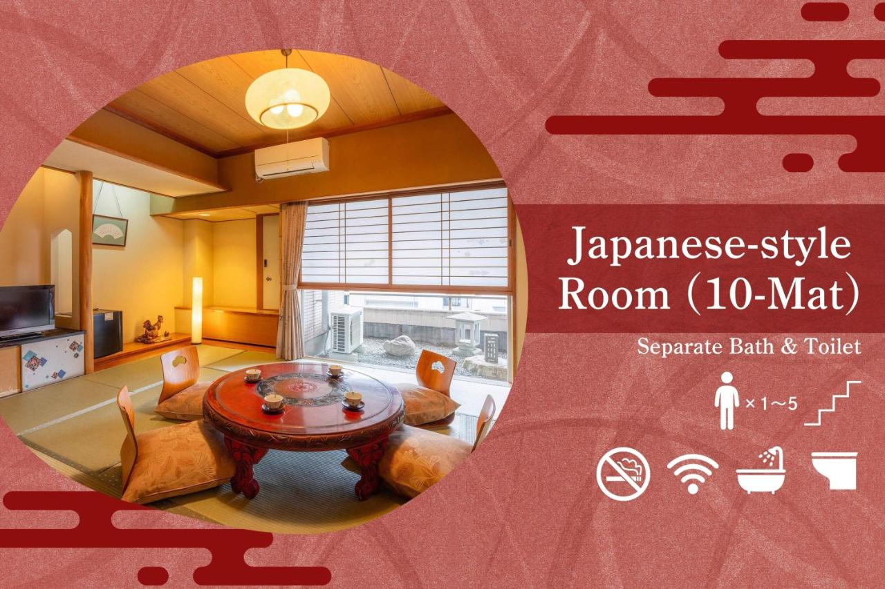 Osaka Ryokan Kuramoto - 3