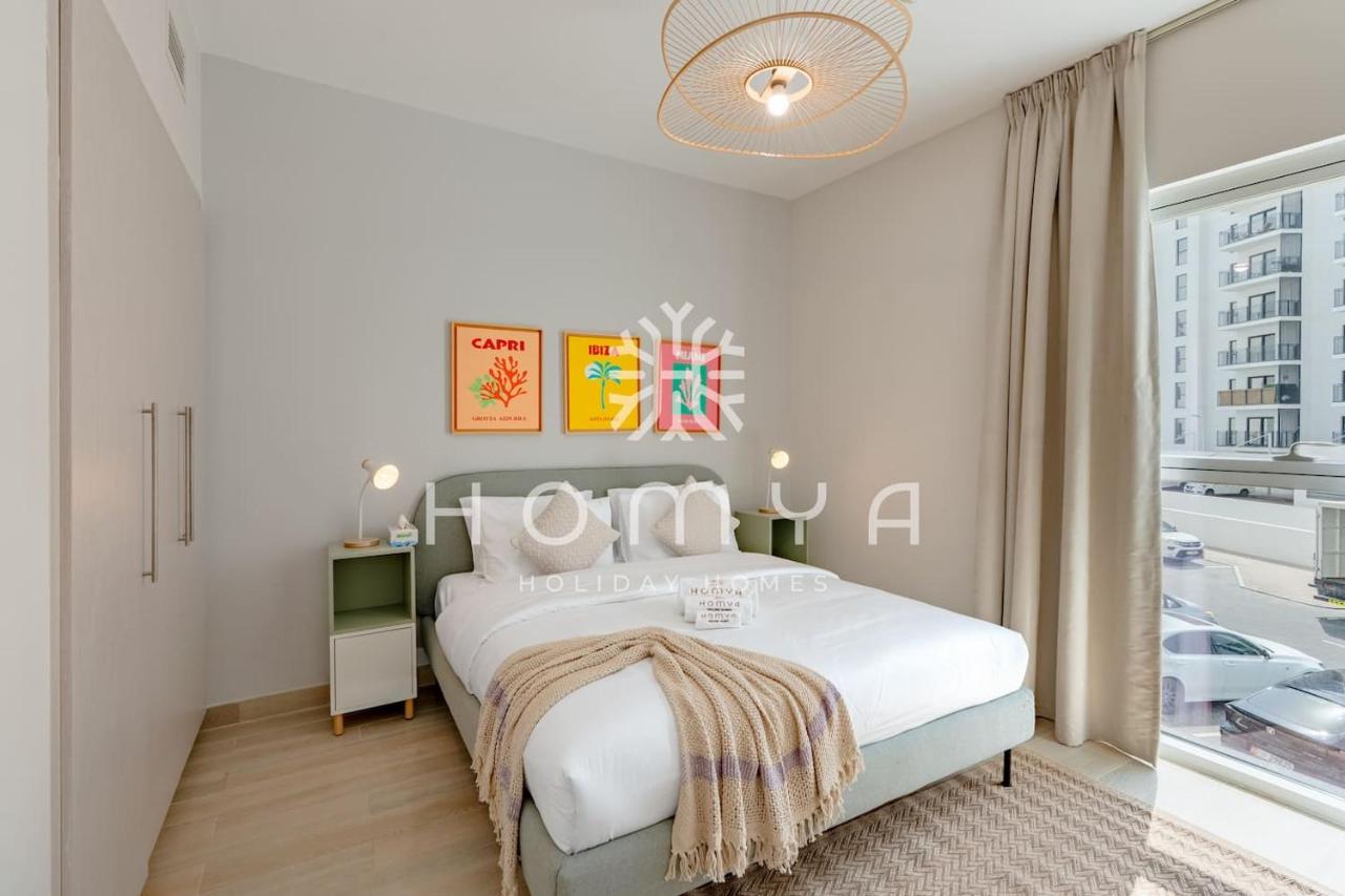 Scandi-Style 1 BHK Apt Yas Island City View - 2