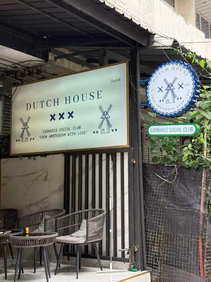 S Hostel sukhumvit48 Near Phrakanong BTS 1001 - 2