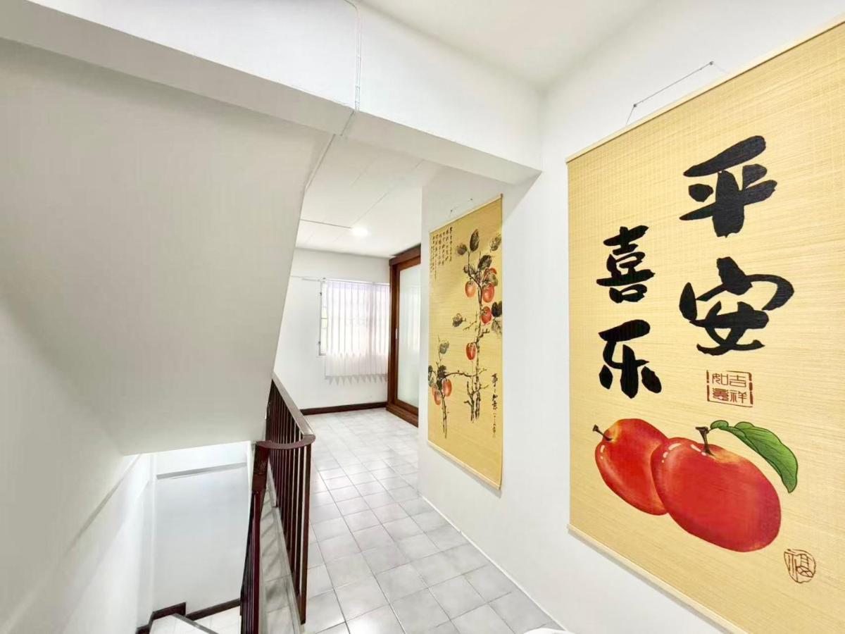 S Hostel sukhumvit48 Near Phrakanong BTS 1001 - 5