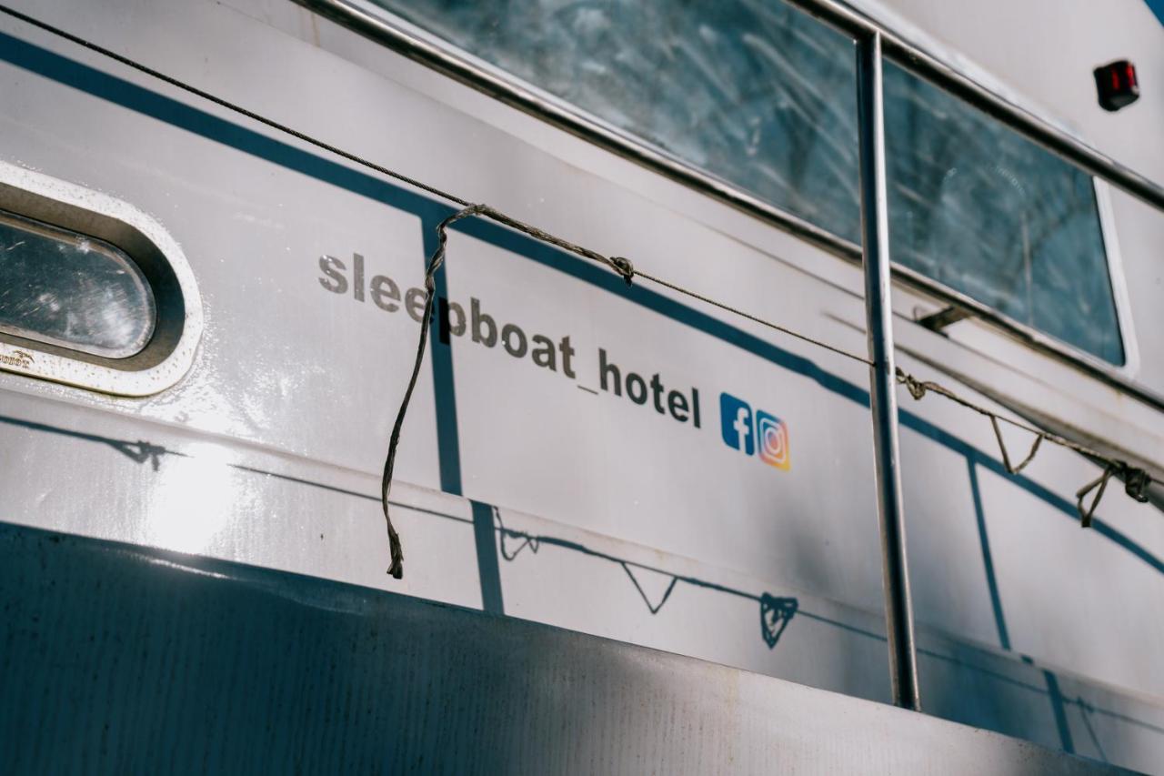 SLEEPBOAT Golden Life - 2
