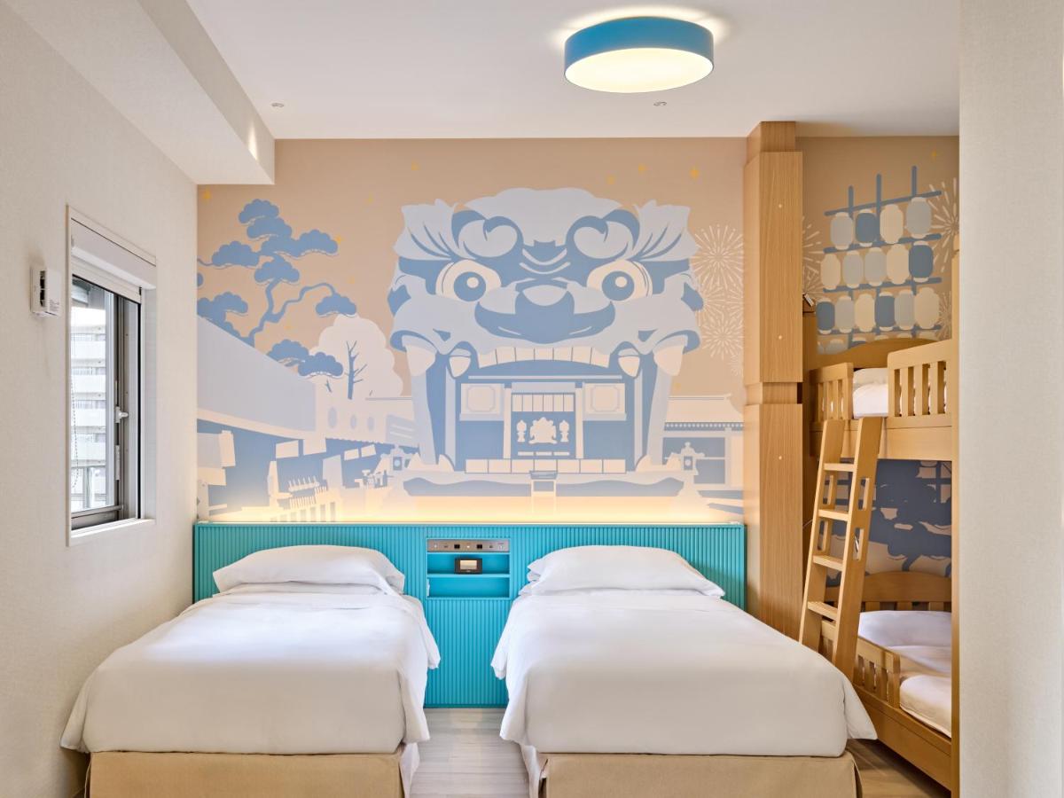 Centara Life Namba Hotel Osaka - 2