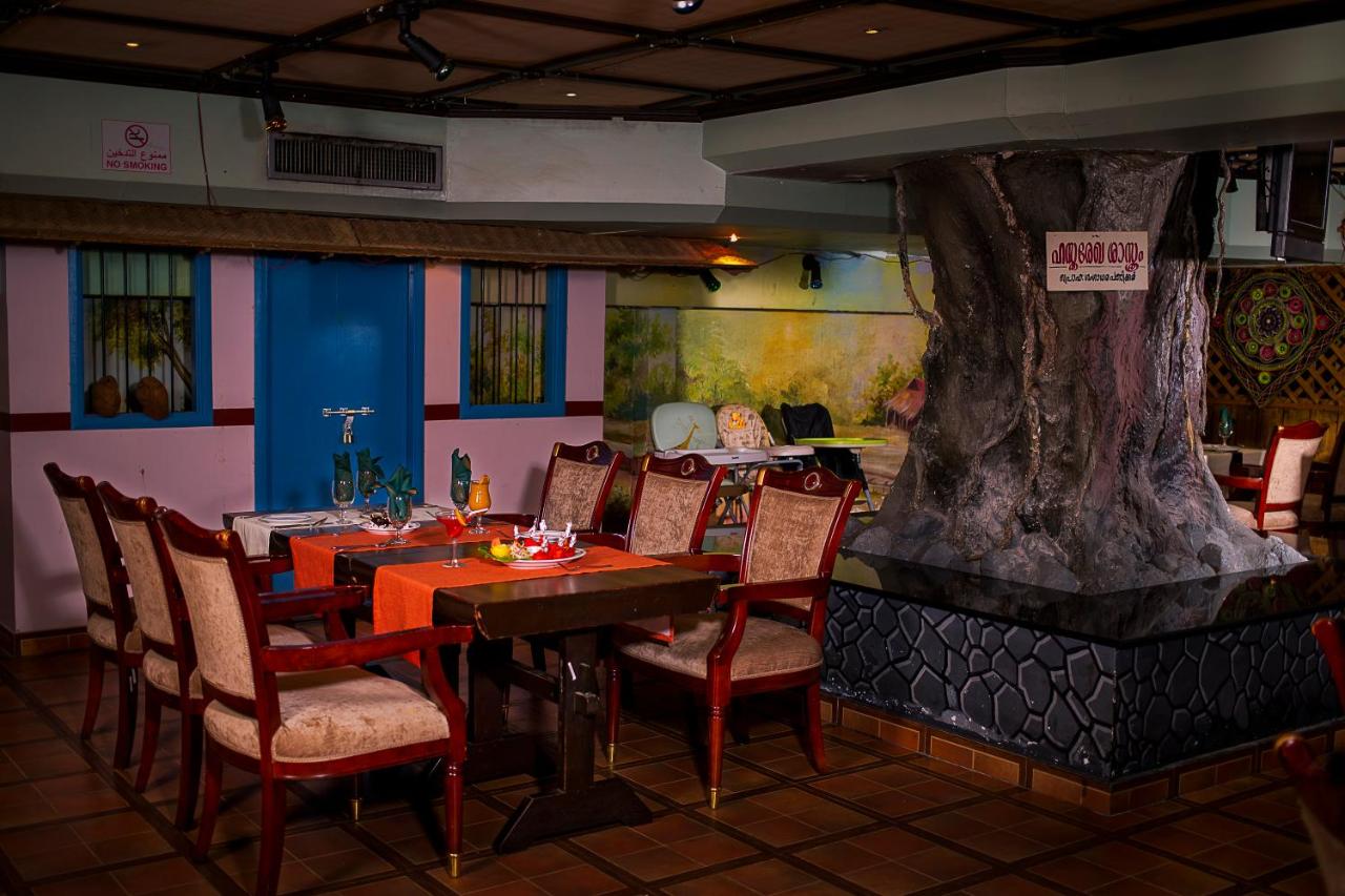Baisan International Hotel photo