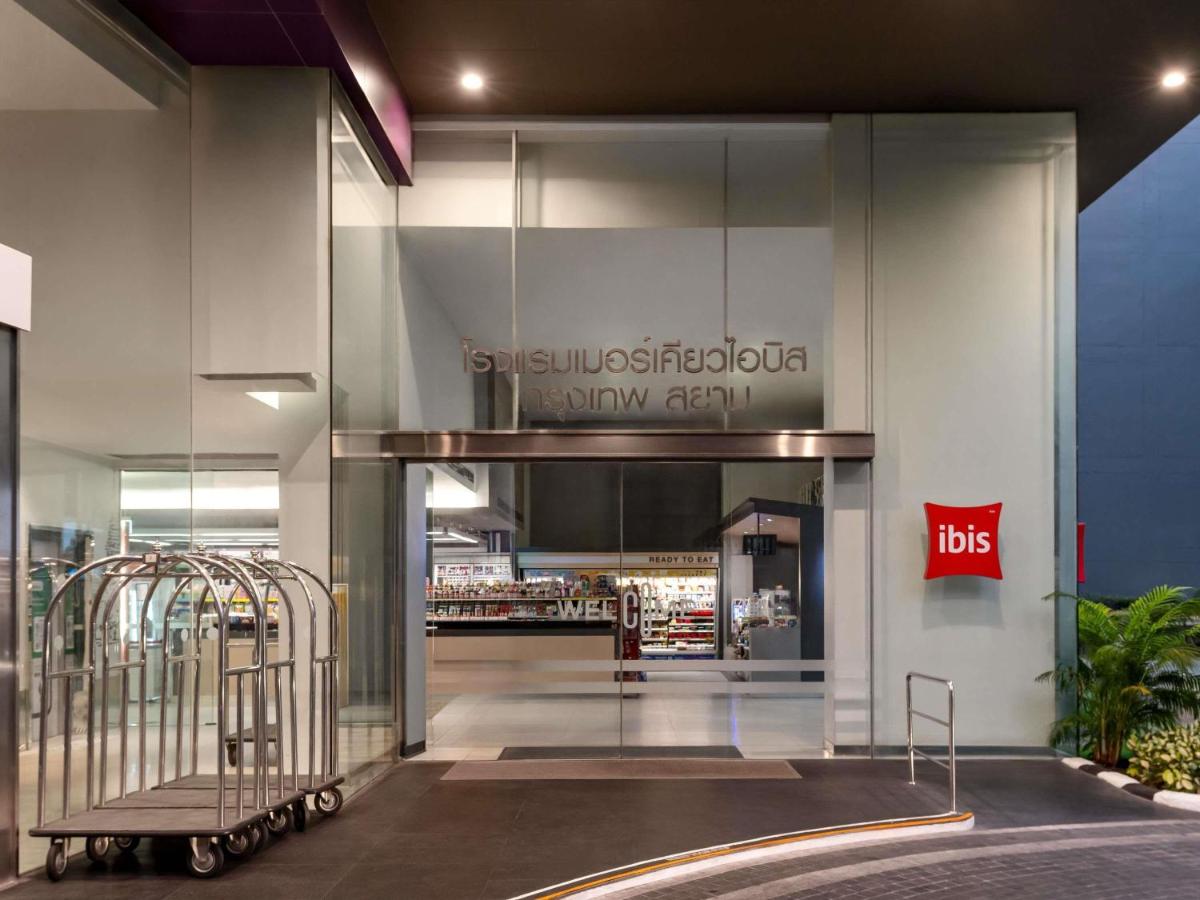 ibis Bangkok Siam - 5