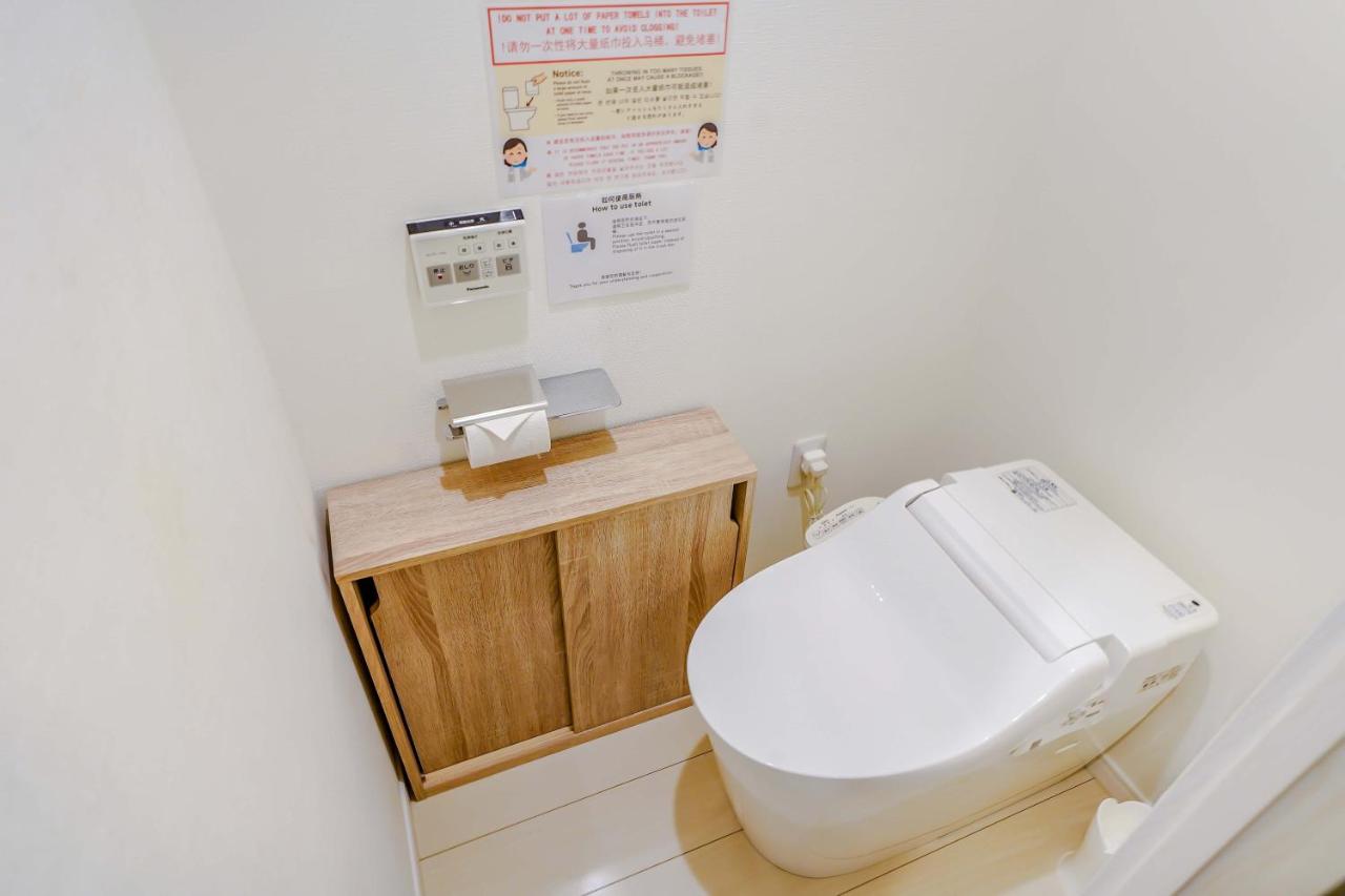 303Room,5-Minute Walk to Oshiage ,Private One-Bedroom Unit ,Near Tokyo Skytree ,Fully Equipped Kitchen & Bathroom ,Separate Wet and Dry Areas - 5