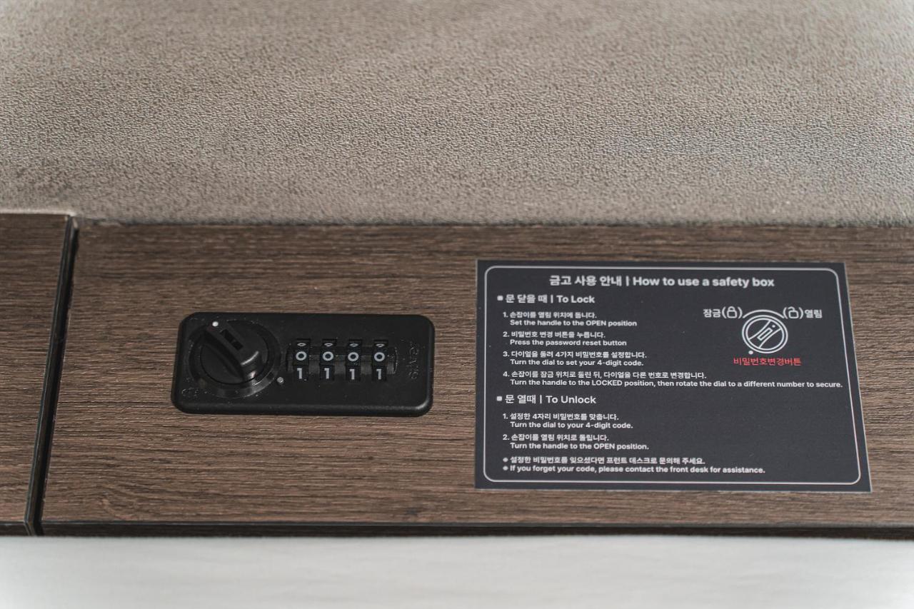 GOYOO INN & cabins - 5