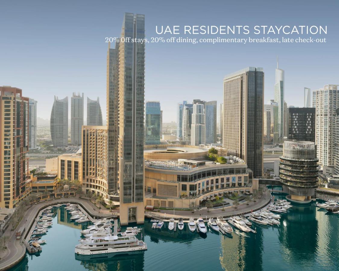 JW Marriott Hotel Marina - 2