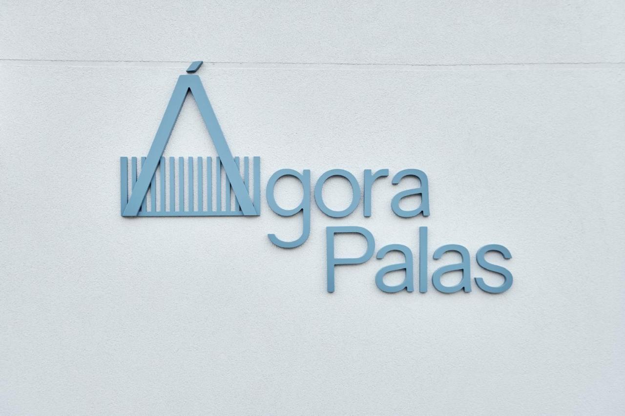 Agora Palas - 3